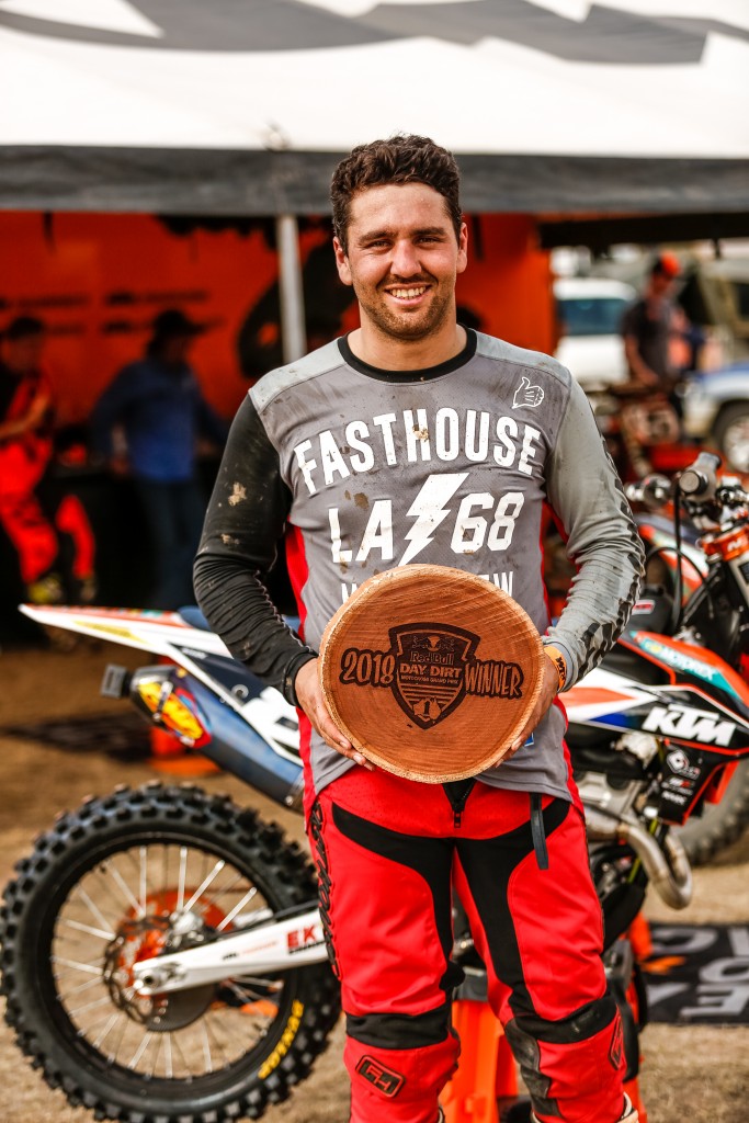 RedBull_DITDD_JD_122